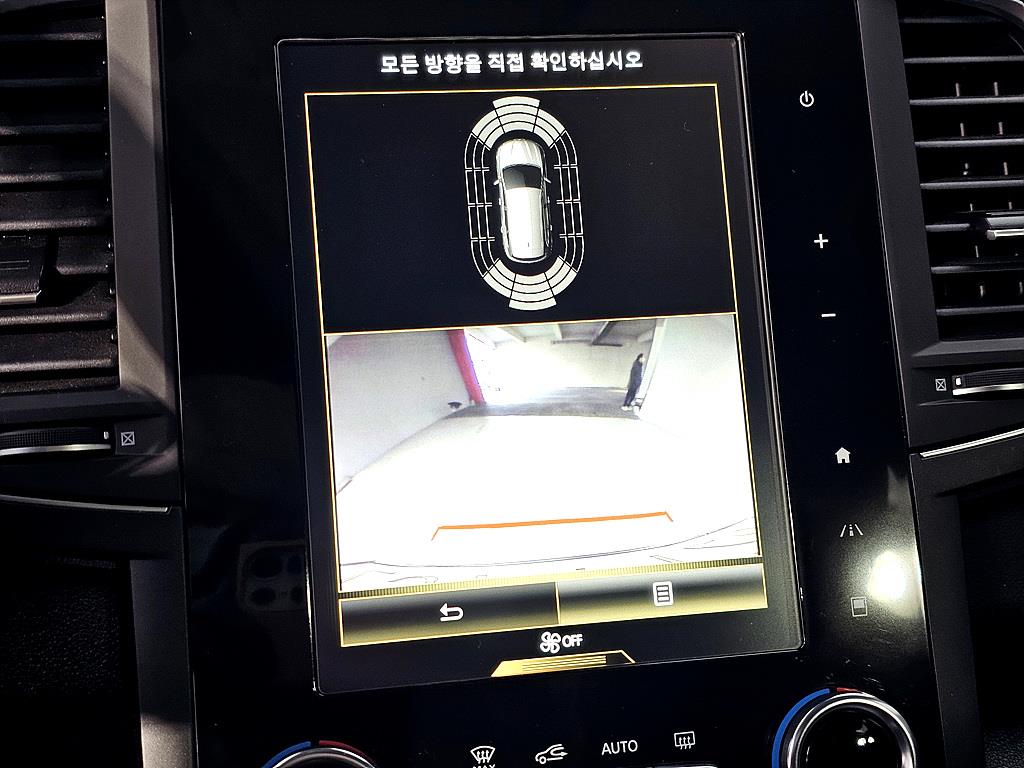 SAMSUNG QM6 2022 Blanco - Importación desde Corea - HF Imports Iquique - Foto 13