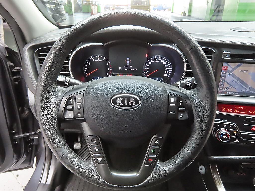 KIA K5 2011 Gris - Importación desde Corea - HF Imports Iquique - Foto 13