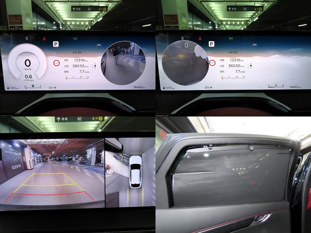 Genesis GV80 2024 Negro - Importación desde Corea - HF Imports Iquique - Foto 17