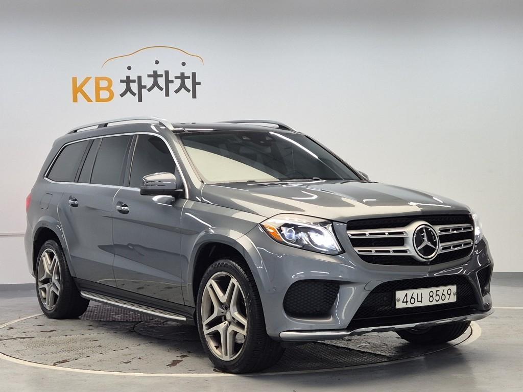 Mercedes Benz GLS Class - Vista 4