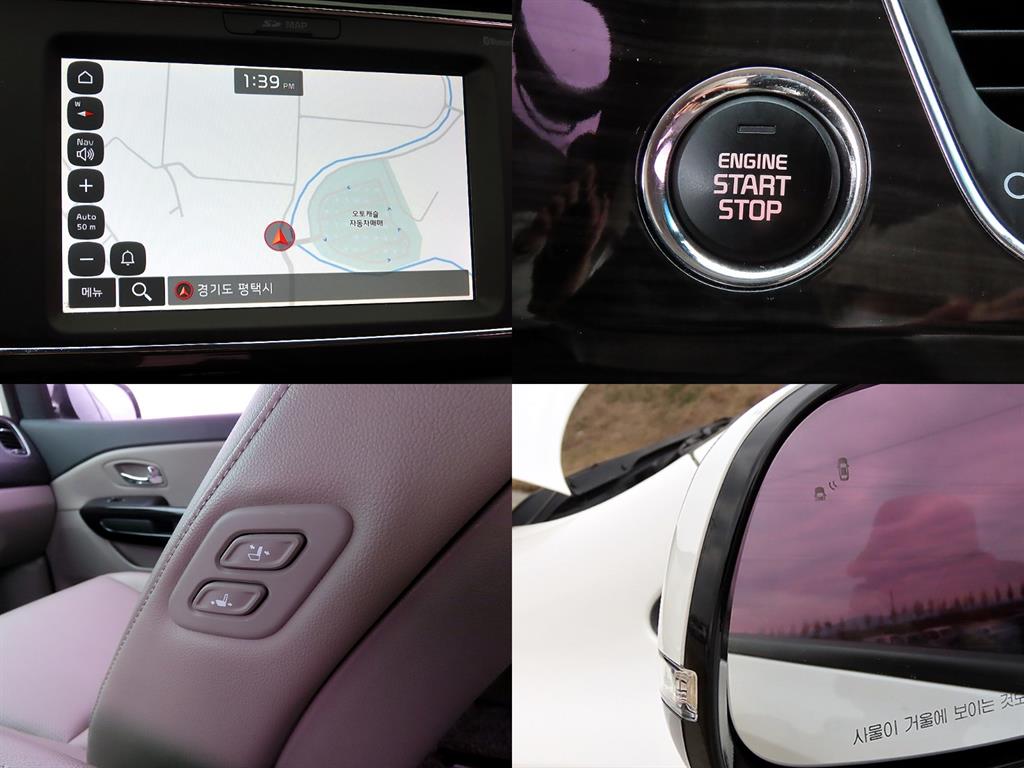 KIA Carnival 2020 - Importación desde Corea - HF Imports Iquique - Foto 16