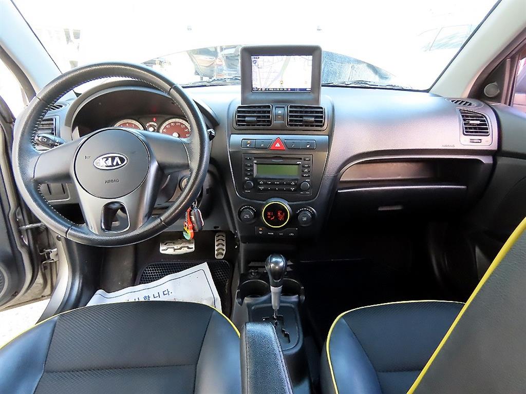 KIA Morning - Vista 7