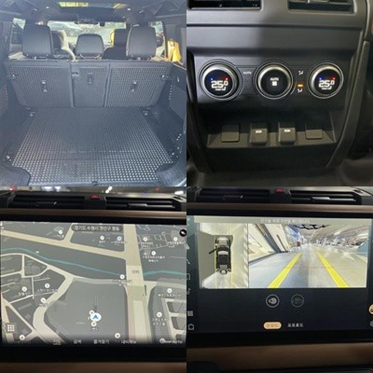 Land Rover Defender 2024 Café - Importación desde Corea - HF Imports Iquique - Foto 18