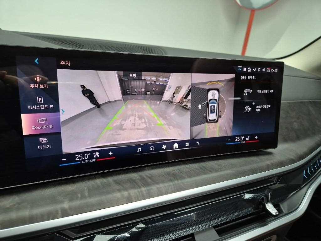 BMW X5 2025 Blanco - Importación desde Corea - HF Imports Iquique - Foto 15