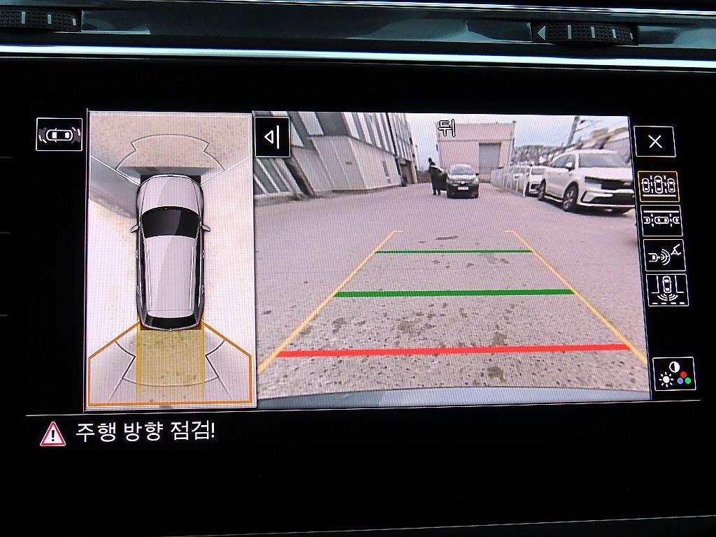 Volkswagen Tiguan 2023 - Importación desde Corea - HF Imports Iquique - Foto 13