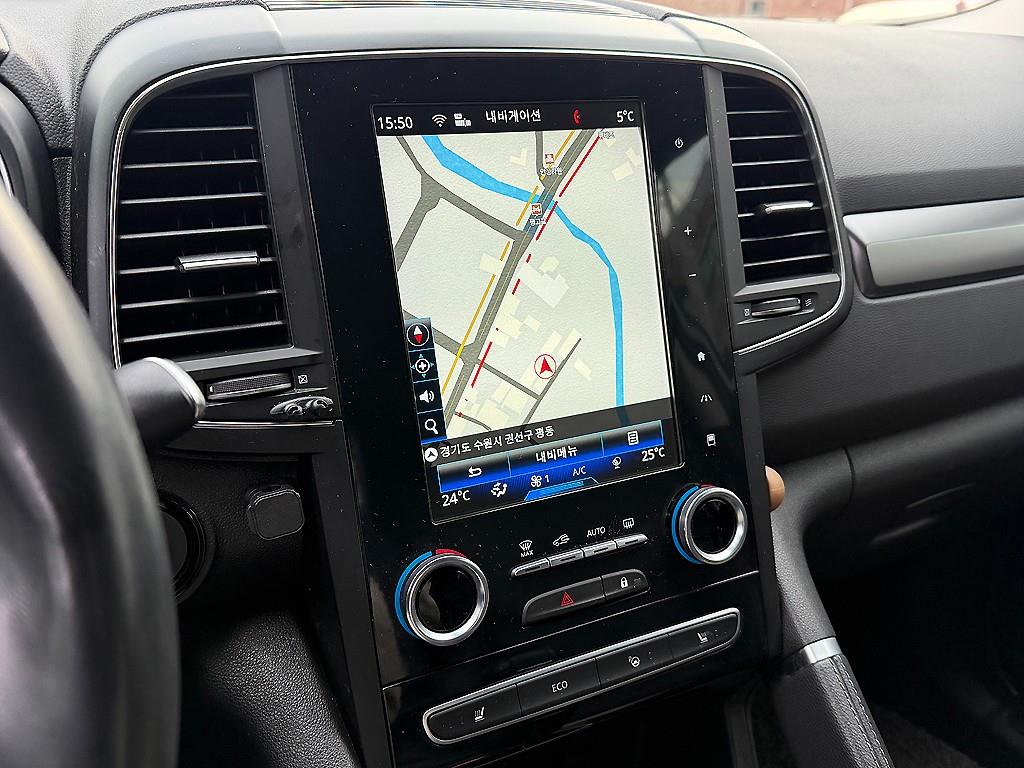 SAMSUNG QM6 2022 Gris - Importación desde Corea - HF Imports Iquique - Foto 15