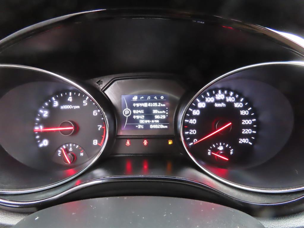 KIA Carnival 2018 - Importación desde Corea - HF Imports Iquique - Foto 8