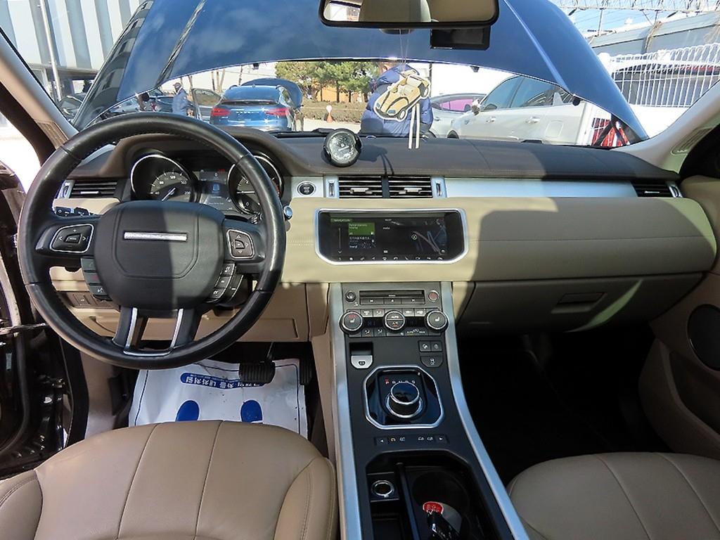 Land Rover Range Rover Bike - Vista 7