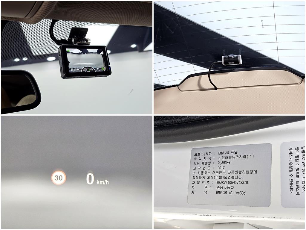 BMW X6 2017 Blanco - Importación desde Corea - HF Imports Iquique - Foto 19