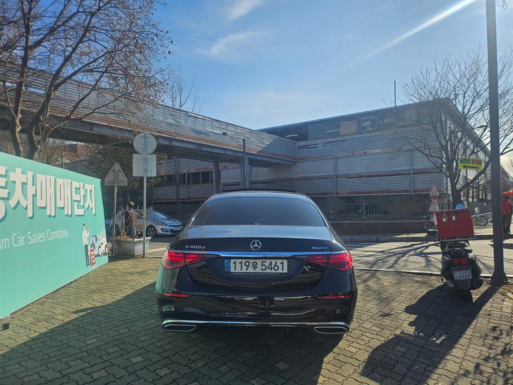 Mercedes Benz S Class - Vista 4