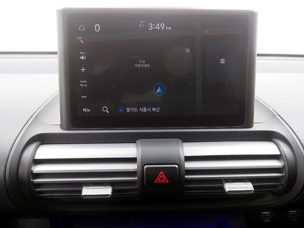 HYUNDAI Casper 2022 Blanco - Importación desde Corea - HF Imports Iquique - Foto 15