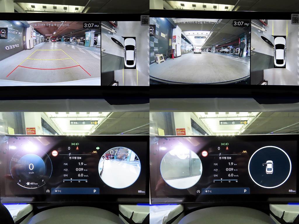 HYUNDAI Sonata 2025 Blanco - Importación desde Corea - HF Imports Iquique - Foto 16