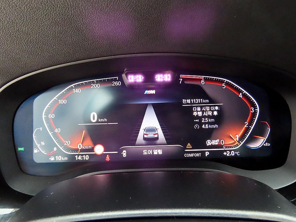 BMW 5 Series - Vista 9