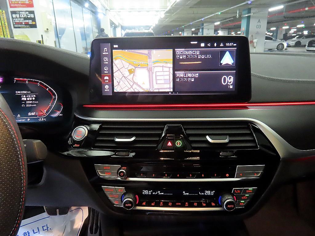 BMW 5 Series - Vista 11