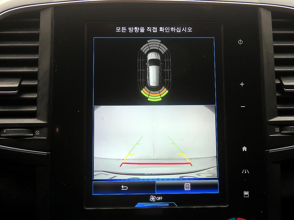 SAMSUNG QM6 2023 Blanco - Importación desde Corea - HF Imports Iquique - Foto 16