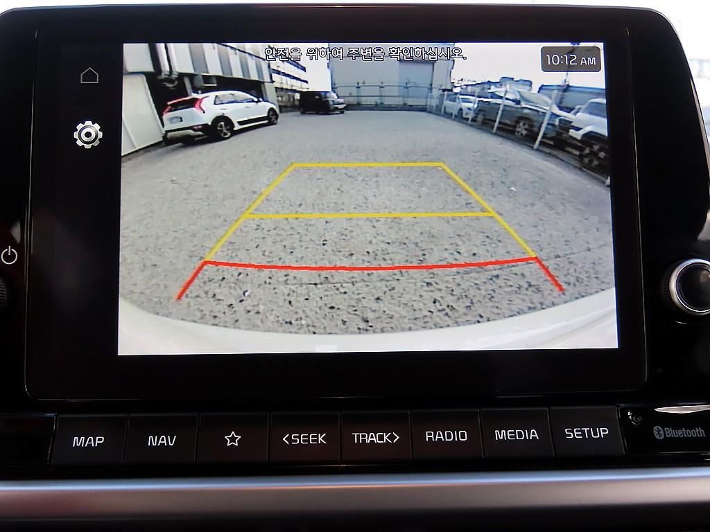 KIA Morning 2023 Blanco - Importación desde Corea - HF Imports Iquique - Foto 16