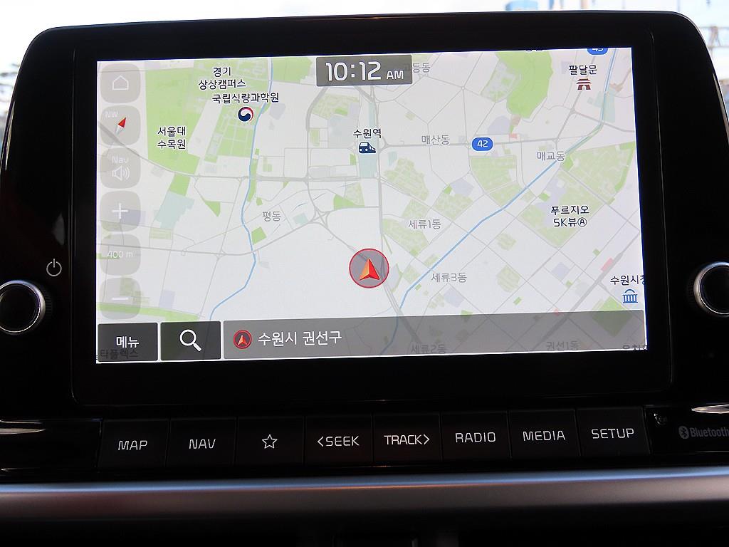 KIA Morning 2023 Blanco - Importación desde Corea - HF Imports Iquique - Foto 15