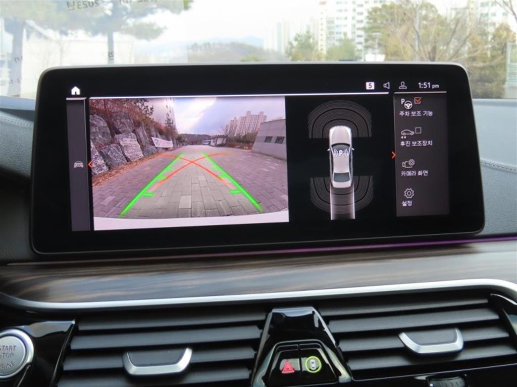 BMW 5 Series 2023 - Importación desde Corea - HF Imports Iquique - Foto 9