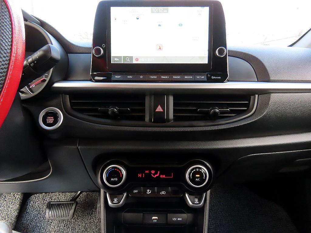 KIA Morning 2023 Blanco - Importación desde Corea - HF Imports Iquique - Foto 13