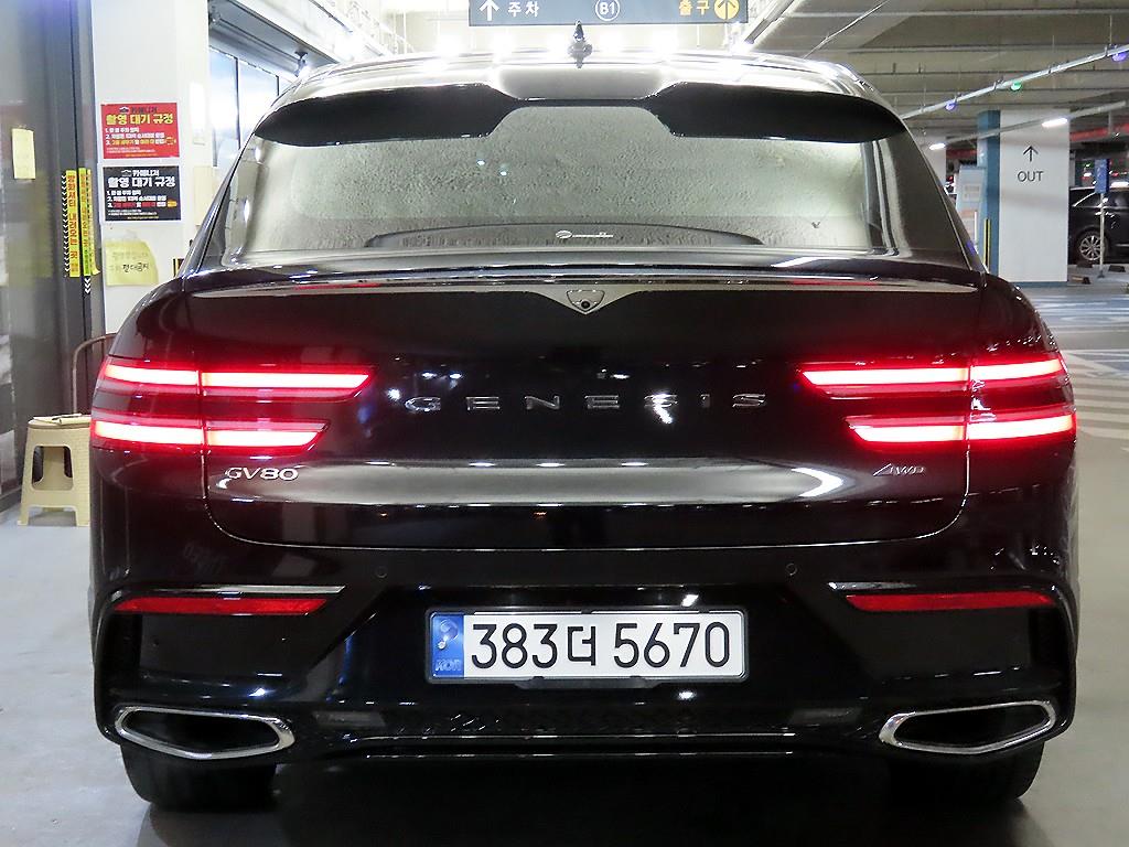 Genesis GV80 - Vista 5