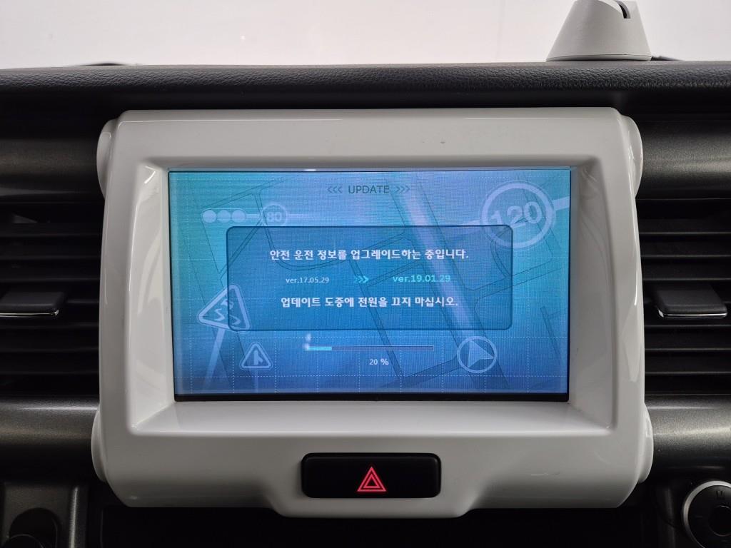 Suzuki Hustler 2015 Azul - Importación desde Corea - HF Imports Iquique - Foto 13