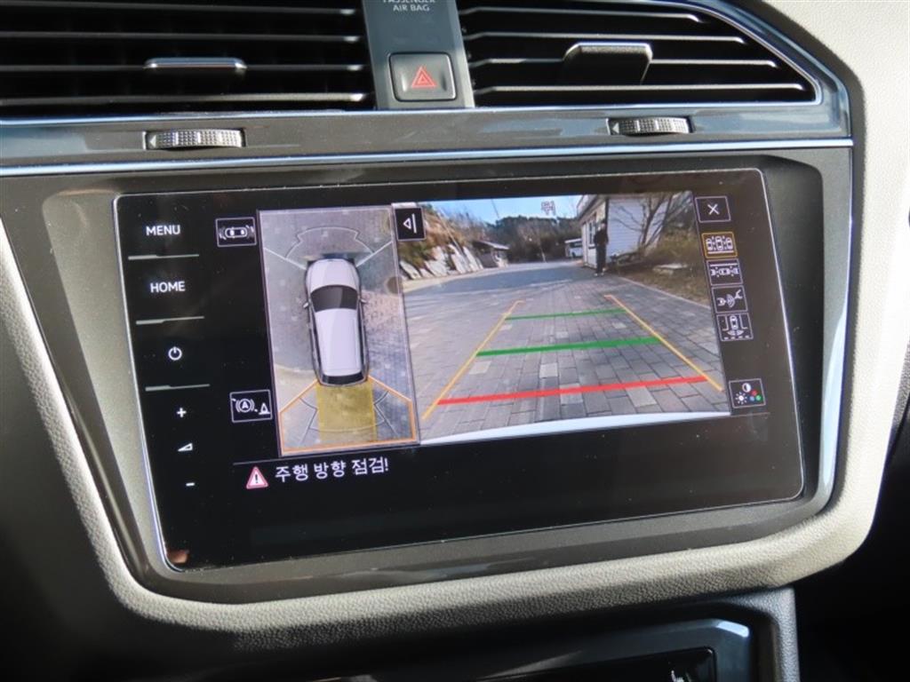 Volkswagen Tiguan 2022 - Importación desde Corea - HF Imports Iquique - Foto 9