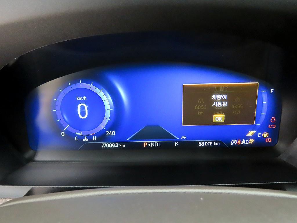 Ford Explorer - Vista 9