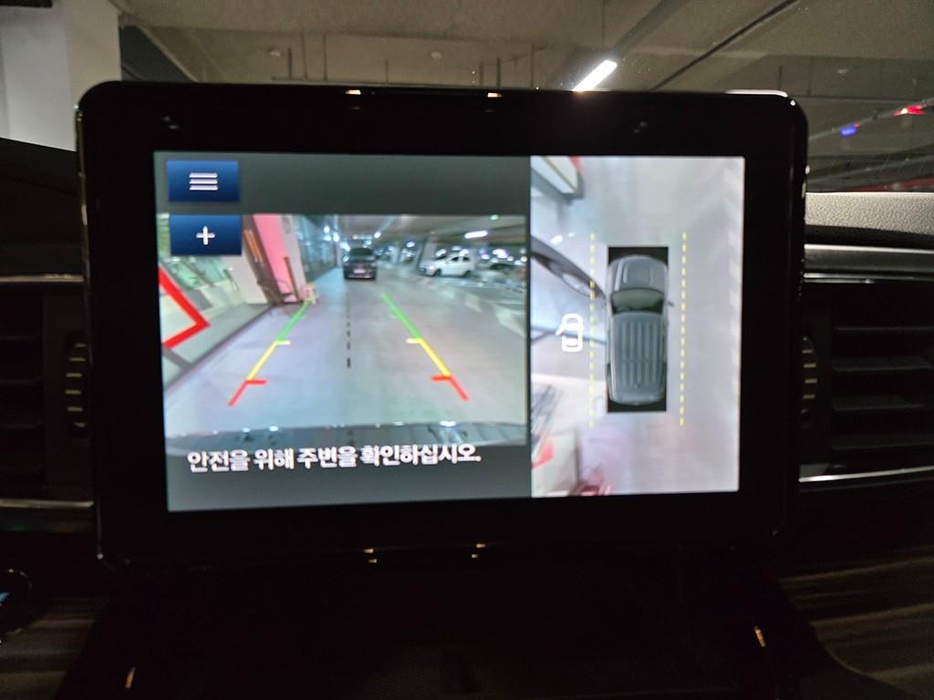 Ford Explorer 2021 Blanco - Importación desde Corea - HF Imports Iquique - Foto 18