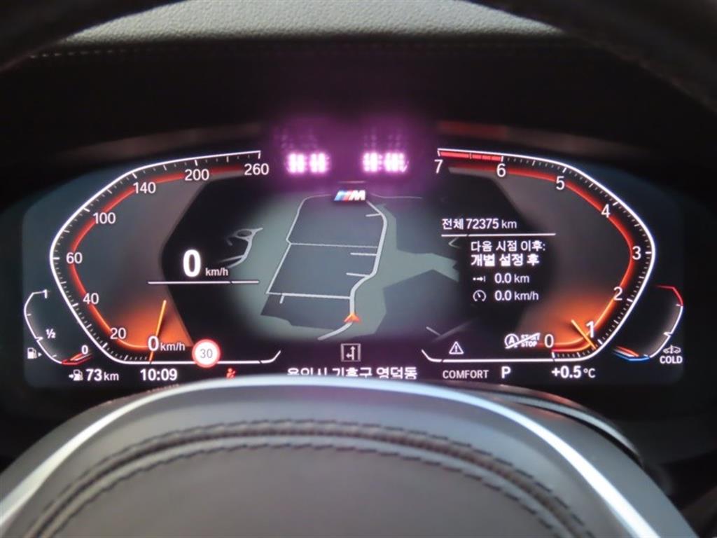 BMW 5 Series - Vista 9