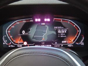 BMW 5 Series - Vista 10