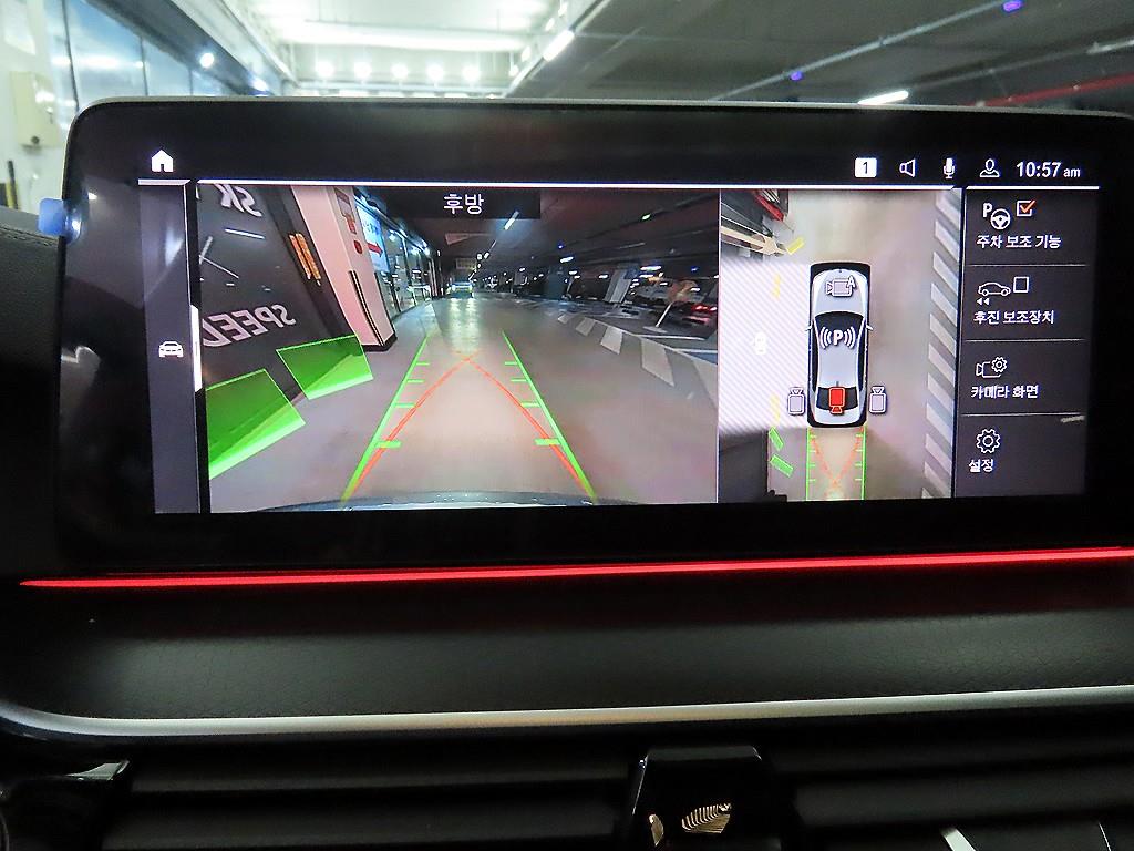 BMW 5 Series 2023 - Importación desde Corea - HF Imports Iquique - Foto 14