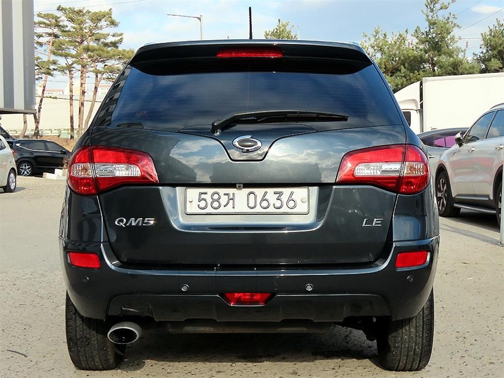 SAMSUNG QM5 - Vista 4