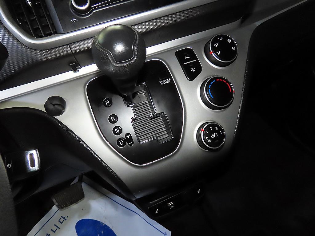 KIA Ray 2021 - Importación desde Corea - HF Imports Iquique - Foto 13