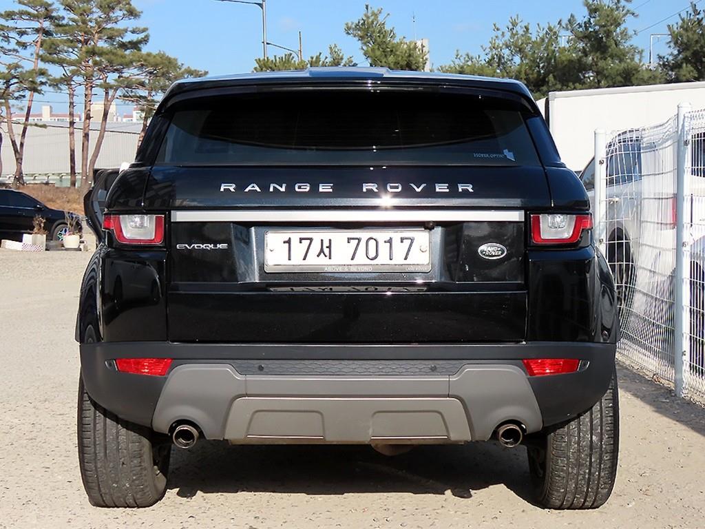 Land Rover Range Rover Bike - Vista 4