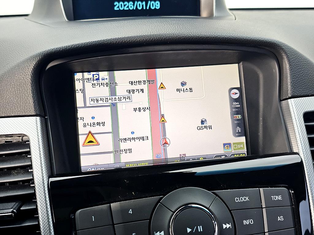 Chevrolet Cruise 2011 Blanco - Importación desde Corea - HF Imports Iquique - Foto 13