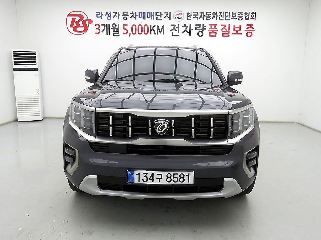 KIA Mohave 2021 - Importación desde Corea - HF Imports Iquique - Foto 1