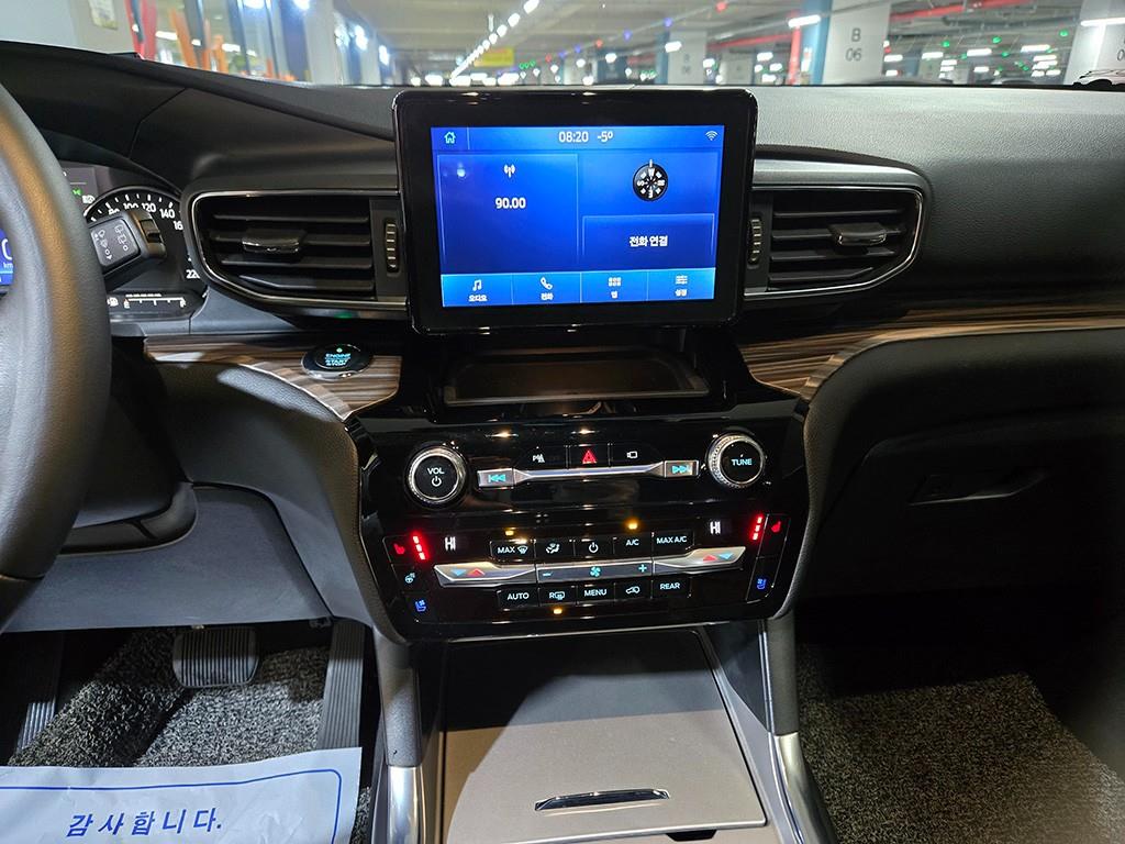 Ford Explorer - Vista 11