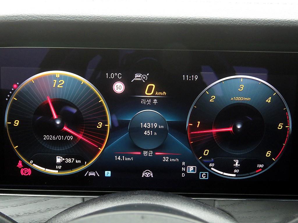 Mercedes Benz E class 2021 Negro - Importación desde Corea - HF Imports Iquique - Foto 14