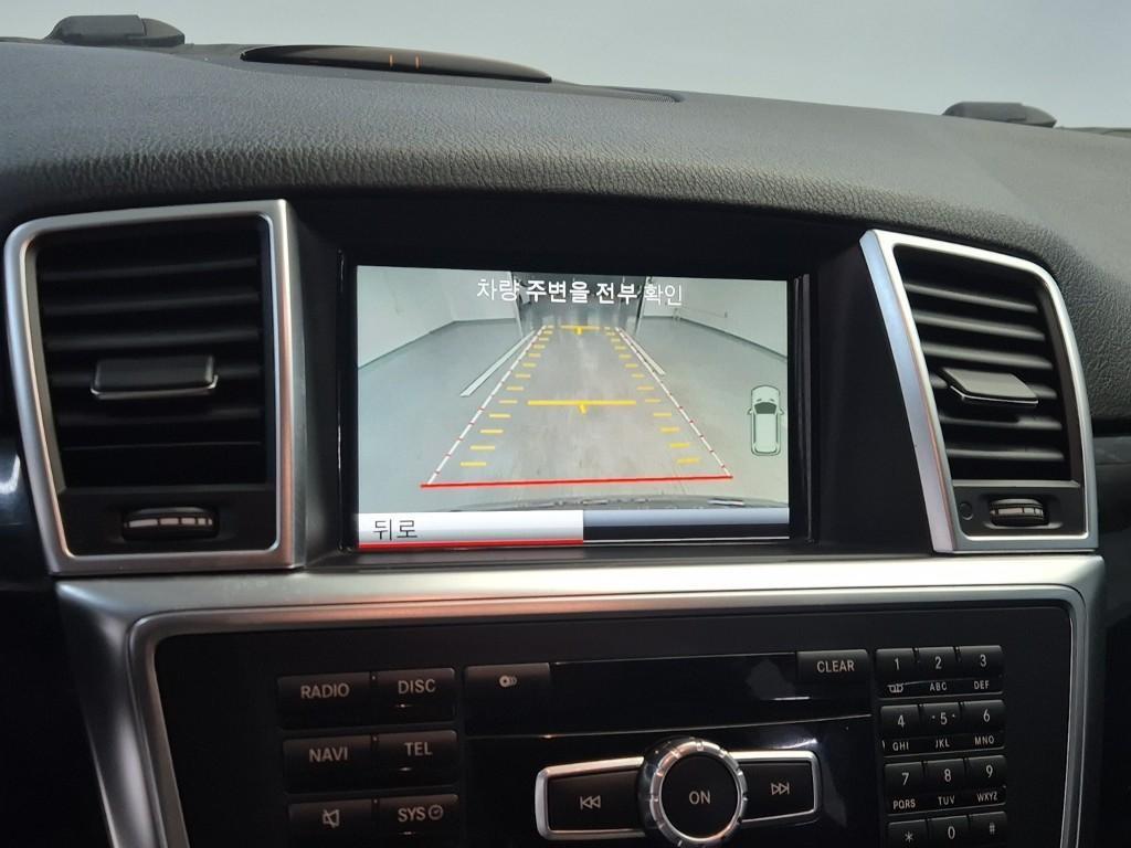 Mercedes Benz M Class 2014 Gris - Importación desde Corea - HF Imports Iquique - Foto 15