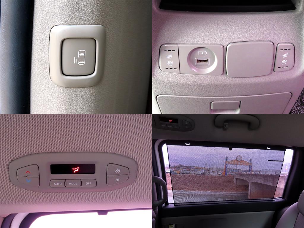 KIA Carnival 2020 - Importación desde Corea - HF Imports Iquique - Foto 17