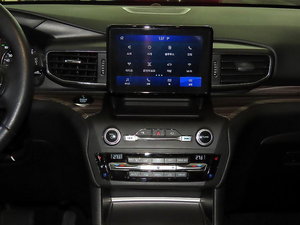 Ford Explorer - Vista 11