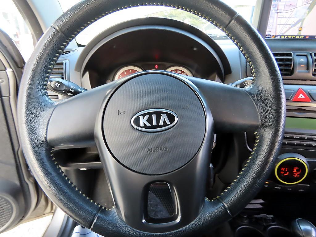 KIA Morning - Vista 8