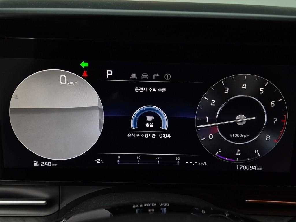 KIA Carnival - Vista 6