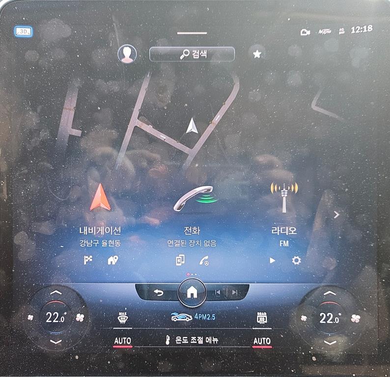 Mercedes Benz S Class 2022 Negro - Importación desde Corea - HF Imports Iquique - Foto 13