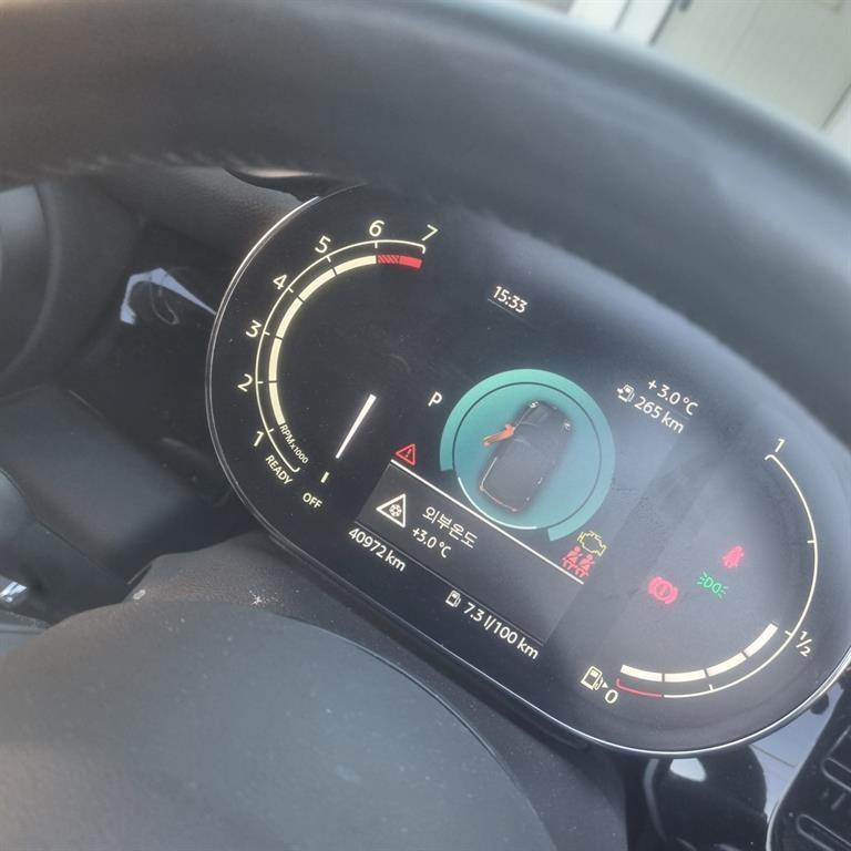 Mini Cooper Convertible - Vista 5