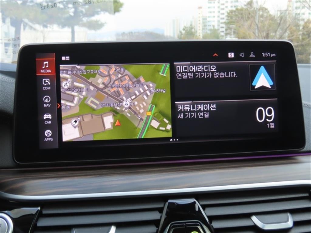 BMW 5 Series 2023 - Importación desde Corea - HF Imports Iquique - Foto 8