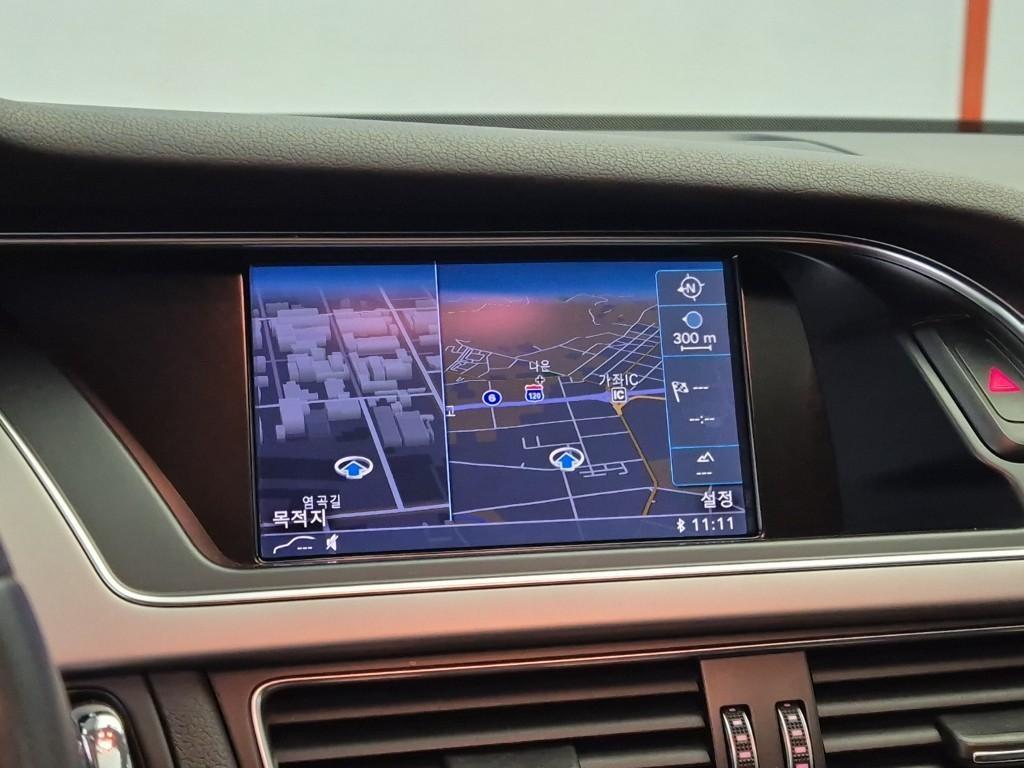 Audi A4 2015 Blanco - Importación desde Corea - HF Imports Iquique - Foto 14