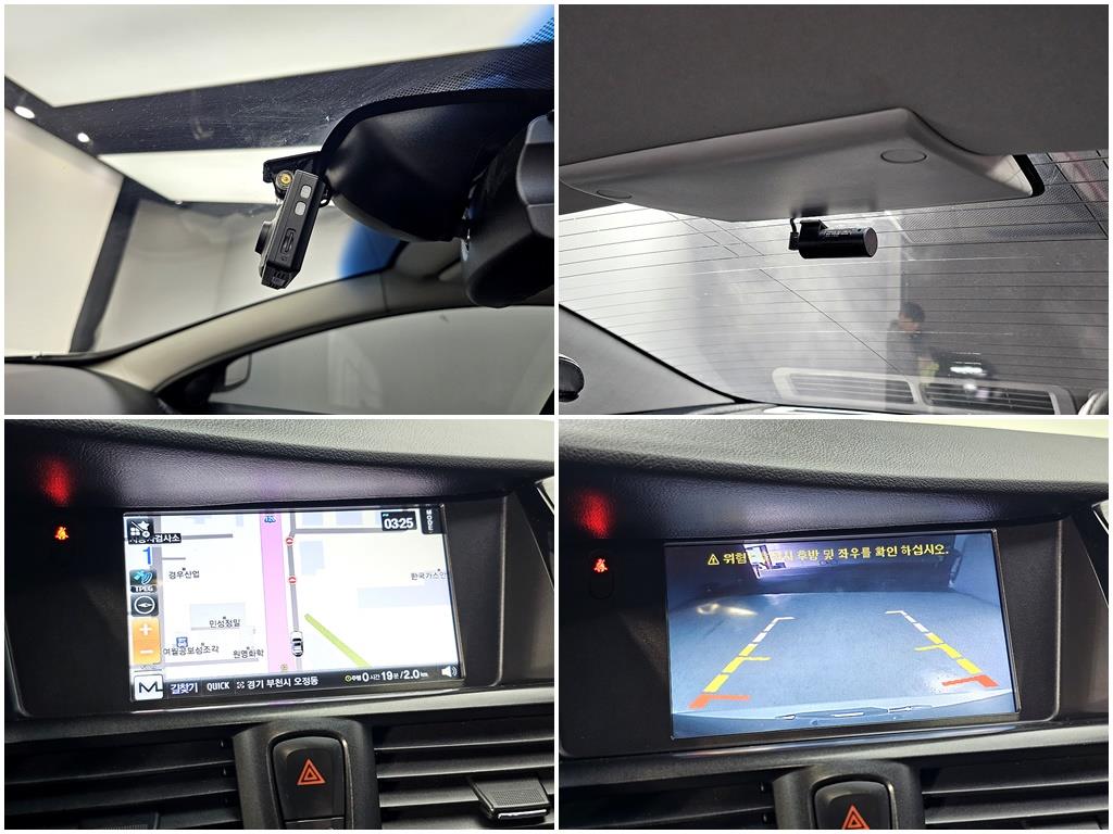 SAMSUNG SM7 2012 Blanco - Importación desde Corea - HF Imports Iquique - Foto 19