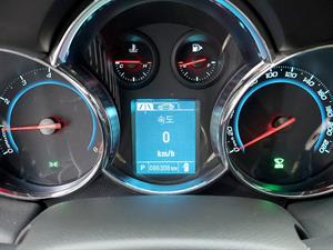 Chevrolet Cruise - Vista 12