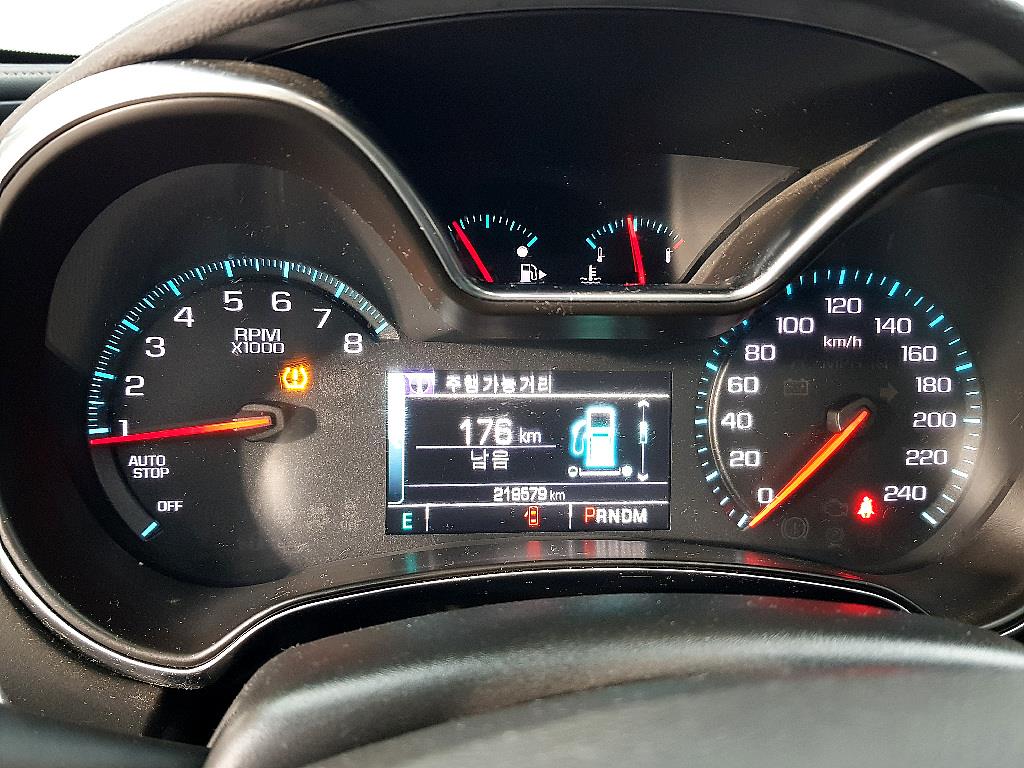 Chevrolet Impala - Vista 7